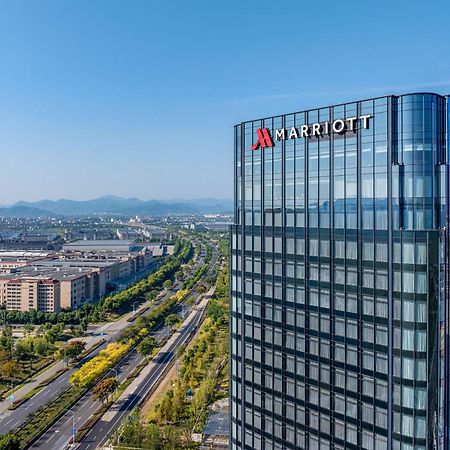 Shaoxing Marriott Hotel Shangyu Екстериор снимка